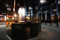 MUNCYT, Alcobendas. Gabinete del siglo XIV, pasillo.