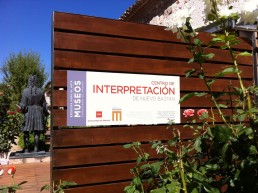 Espacios del Arte. Comunidad de Madrid. Centro de interpretación (horizontal).